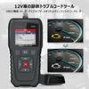 OBDResource YA301 12V Car Diagnostic Trouble Code Tool OBD2 Function, V Reader, Graph Live Data, Off Check Engine, Light Code Reader