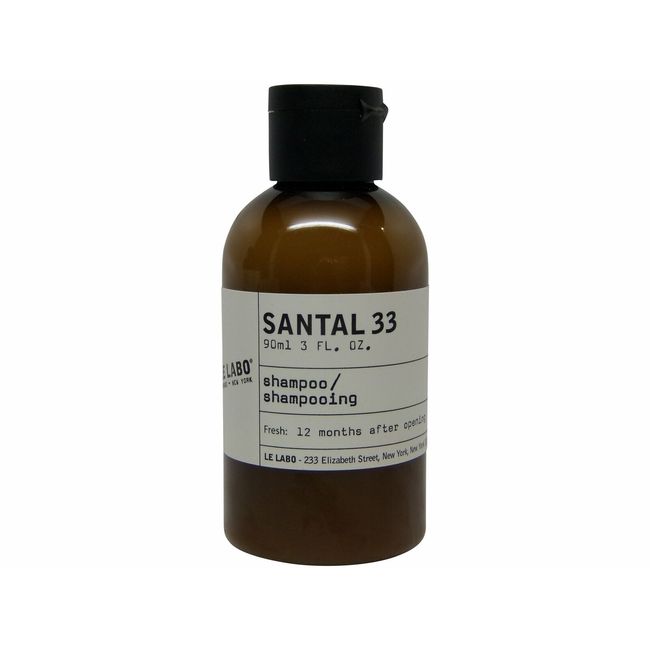 Le Labo Santal 33 Shampoo lot of 2 each 3oz bottles. Total of 6oz