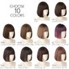 Brightlele hf1447-KB/M Bob Wig, Full Wig, Short, Natural, Inner Color, Short Bob, Gradient