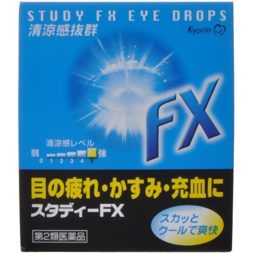 [2nd class OTC drugs] Study FX 15mL * Products subject to self-medication tax system