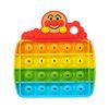 Anpanman Finger Training Education! Petit Poko Anpanman