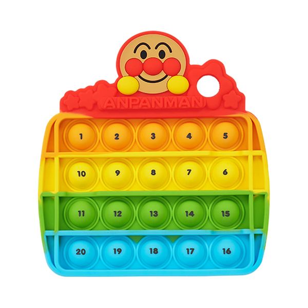 Anpanman Finger Training Education! Petit Poko Anpanman