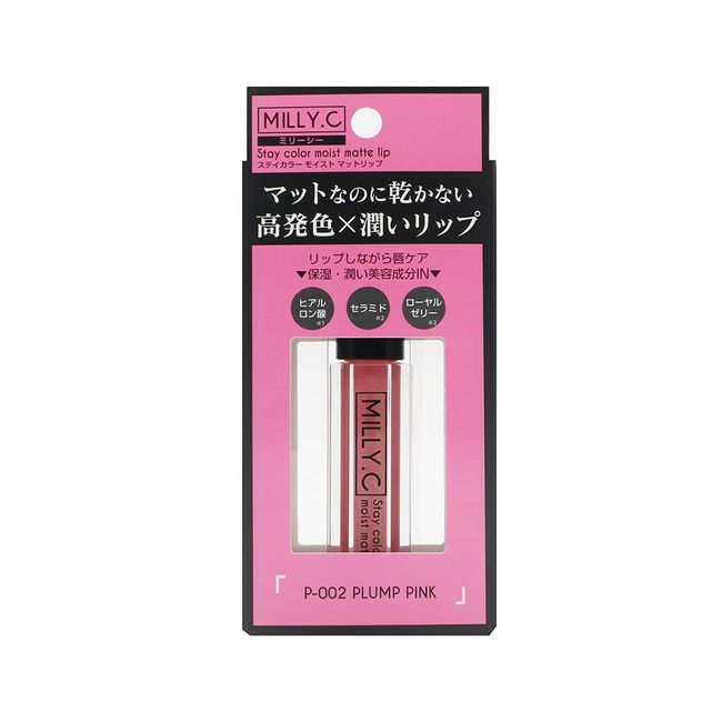 MILLY.C P-002 Stay Color Moist Matte Lip Plump Pink