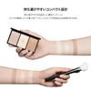 Perfect Diary Shading Melihari Master Palette Highlight Shading 3D Feeling Small Face