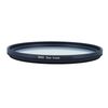 MARUMI DHG77STAR camera filter
