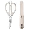PAUDIN Kitchen Scissors, Multi-functional Kitchen Scissors, Magnetic Suction Storage Case, Disassembly, Dishwasher Safe, Stainless Steel, Rust Resistant, White
