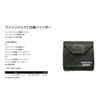 Tackle In Japan Fine Pack S Work In Process Binder, Gray
