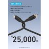 Anker PowerLine III Flow USB-C & USB-C Cable, 1.8m (2 Pack) Black & White