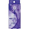 NO82 Safety Scissors