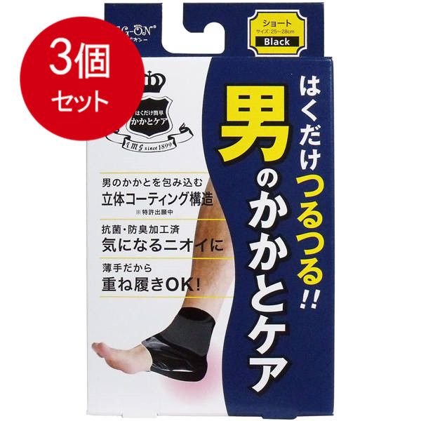 Bulk purchase of 3 Tamagawa Eiza leg-on men&#39;s heel care 1 pair  by mail x 3-piece set