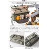 AND NUT RACK CONTAINER 221029 OLIVE GREEN