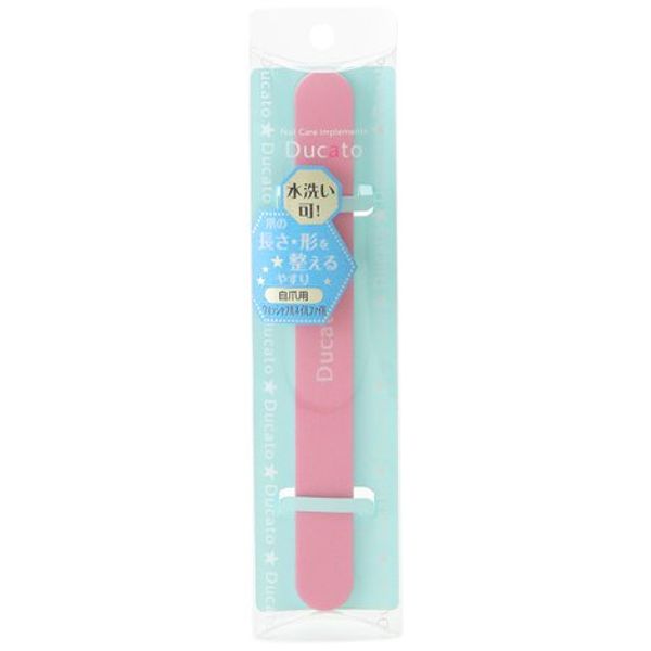 ducart washable nail file for self nails