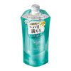 Segreta Conditioner for Curly Hair Refill, 11.5 fl oz (340 ml)