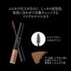 Kate 3D Eyebrow Color N BE-1