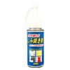 AMG Professional Choice Stain Remover, 3.4 fl oz (100 ml)