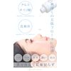 LaViness Lotion, Moisturizing, Hyaluronic Acid, Ceramide, Lactic Acid Bacteria (Lotion)