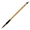 Sumikundo Calligraphy Brush, Thick Calligraphy Calligraphy No. 5 Chufeng 22972