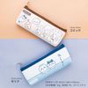 Sunstar Stationery Chiikawa Comic S1426567 Pencil Case