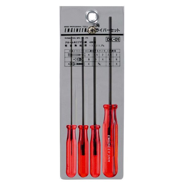 ENGINEER DK-01 Engineer Hex Screwdriver Set, Set of 4