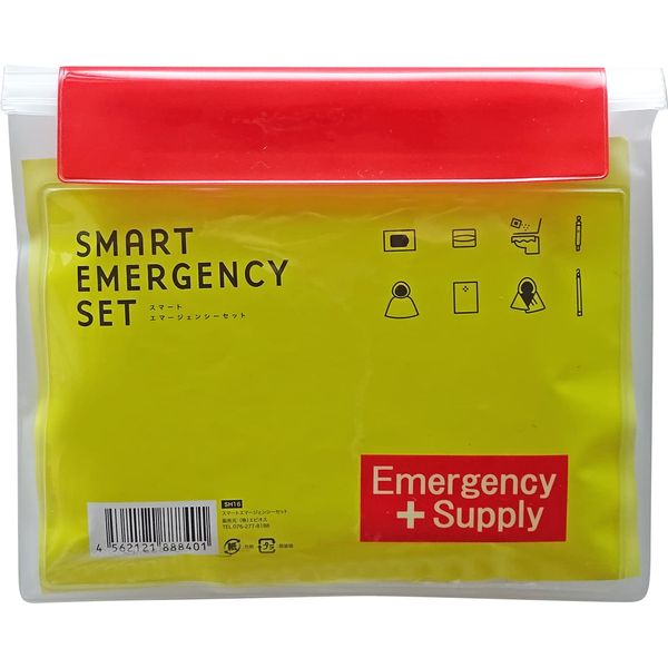 Epios SH-16 Smart Emergency Set, 9 Pieces