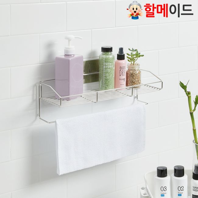 Just attach it to the Magic Hook Shelf Towel Rack