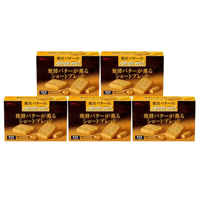 Ezaki Glico Charwi Shortbread with Smell of Fermented Butter, 11 Sheets x 5 Boxes, Cookies (Biscuits)