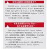 轻量级Java Web企业应用实战——Spring MVC+Spring+MyBatis整合开发