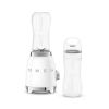 Smeg Personal Blender White