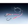 Balzer Rainer Korn Valhall Whiting Haddock Rig, 8/0