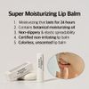 Karl&Hans Super Moisturizing Lip Balm - Unscented with Coconut & Avocado Oil for Lip Repair and Care, Soothes and Hydrates Dry Lips with Natural and Nourishing Formula - 1 Count
