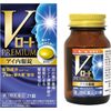【第3類医薬品】Vロートプレミアム アイ内服錠 21錠 ×5