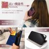Shizuka Will Google Pixel8a Notebook Type Case Cover Eyefande 2 Smartphone Case Crimson 1 Piece