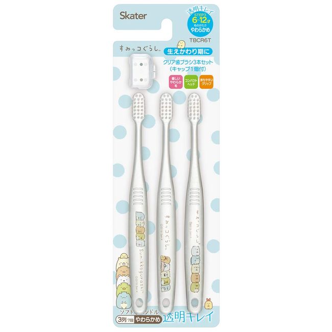 Skater TBCR6T Toothbrush, Elementary School, Ages 6-12, Soft, Clear, 3 Pieces, Sumikko Gurashi, 6.1 inches (15.5 cm)