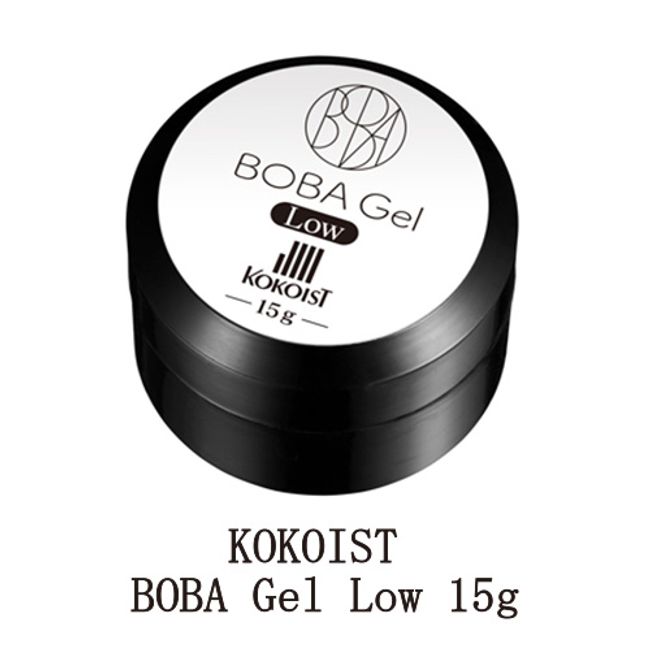 KOKOIST BOBA Gel 15g Low Low Gummy-like solid gel Gel nail Soft texture Clear gel Soft gel type Soak-off type Ring nail Nail art Nail parts Accessories Self-nail Nail supplies New