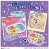 #Kirashaka TinyTAN Charm Set