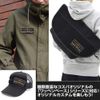 COSPA Mobile Suit Gundam Earth Federation Army Patch Removable