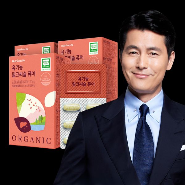 Nutrione Jung Woo Sung Organic Milk Thistle Pure 30 Capsules, 3ea