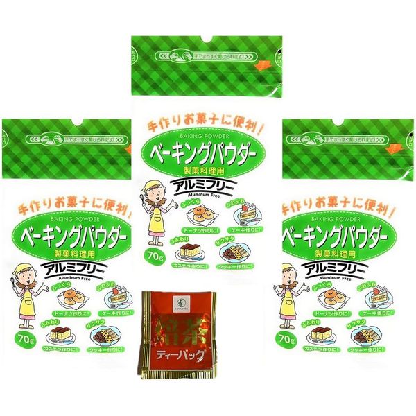 Nishinihon Shoku, Baking Powder, 2.5 oz (70 g) x 3 Bags (3 Pieces, Bulk Purchase) + CONSAVIDA Hojicha Tea Bag Set, Aluminum Free