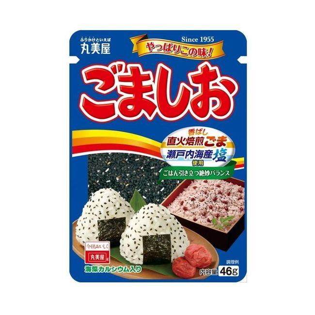 Marumiya Gomashio Furikake Sesame & Salt Rice Seasoning 46g