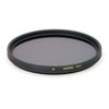 Sigma 82mm Super Multicoated Circular Polarising Slim Filter