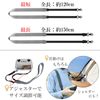 Lunali Drone Remote Control Neck Strap Shoulder Adjustable Transmitter Controller Neck Belt