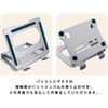 Computer Stand, Foldable, Laptop Stand, PC Stand, Compact, Heat Dissipation, Cooling, Angle Adjustable, Lightweight, Desk Work, Telework, Stylish, Simple, Compact, Portable, Gift, Load Capacity 7.5
