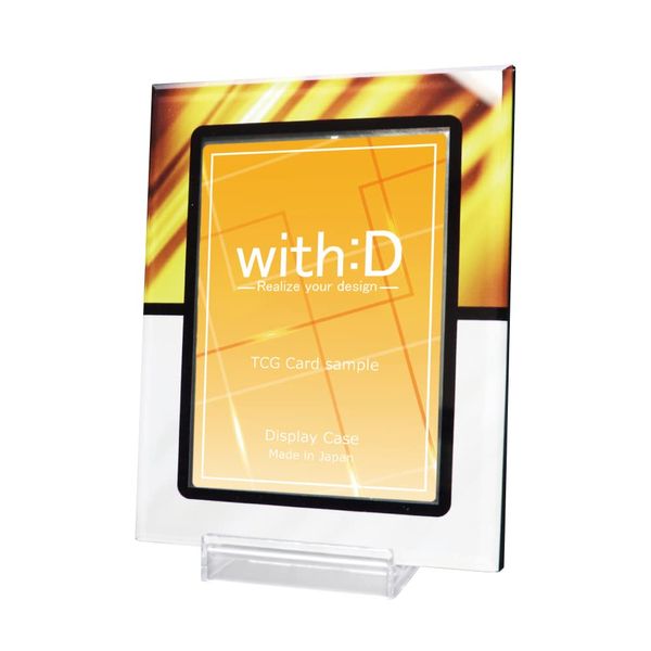 withdie (with D) neodymium slide type mini elegant drape yellow glossy