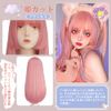 Hawkko Wig, Long, Full Wig, Straight, Princess Cut, Wig, Inner Color, Gradient, Women's, Bangs, Princess Hair, Cross-Dressing Wig, Halloween, Face Shrinking, Harajuku Style, Lolita, Net / Comb Included, Pink x Light Blue, Free Size