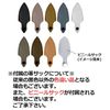 Sakamoto Hand Creation Regular, Pink, 6.7 x 4.1 x 0.6 inches (170 x 105 x 15 mm)