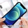 AnglersLife S-LINE Case iPhone Phone Smartphone Case Hook for Lure iPhoneX
