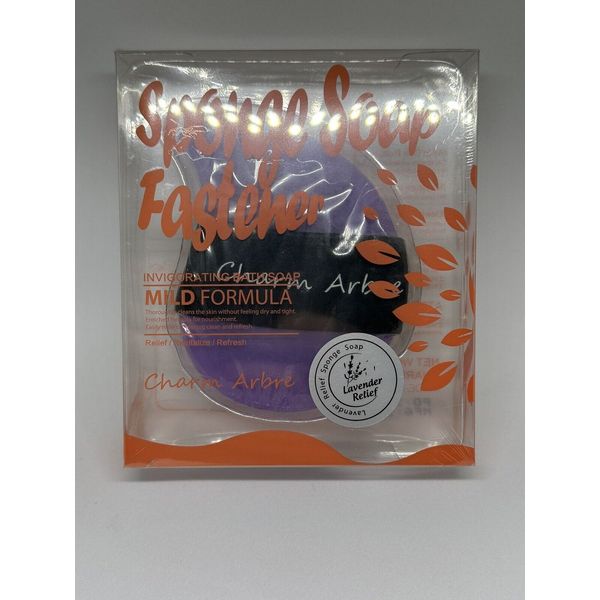 Charm Arbre Lavender Sponge Aroma Sponge Soap With Fastener