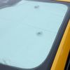 Fits For Lamborghini URUS 2018-24 Front Windshield Window Anti-UV Sunshade Vison