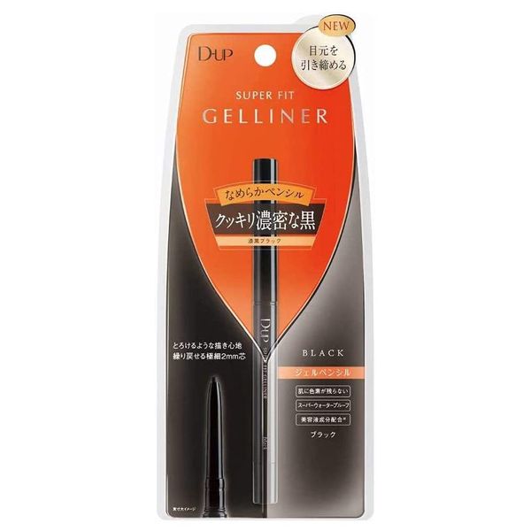 D.U.P Superfit Gel Eyeliner Black (Green Tea Set)