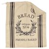 Loaf & Soul Bread Baking Set, 3-Piece